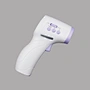 Thermometers Infrared,Measurement,non contact,human body fever,kids ear forehead,infrared laser digital thermometer,children,Body Temperature,Fever Measure Meter,digital,Baby Temperature Gun
