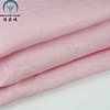 Linen fabric,dyed,cotton fabric,spandex,woven textile,100%linen,linen woven,polyester,rayon,plain,linen clothing,shirt fabric,blended fabric,dress fabric,twill,dyed coating,plain color,viscose fabric,home textile,woven fabric,yarn dyed,garmant,sofa fabric