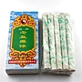 Moxa rolls,Moxibustion Sticks,Pure Moxa rolls,Chinese Traditional moxibustion,Natural Herbs,Handmade,healthcare