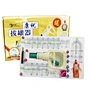 Cupping set,cupping therapy massager,cupping machine,cupping cups,cupping massager,cupping device,cupping equipment,cupping kit,cupping apparatus,cupping jar,body massage,massage cupping,vacuum suction cupping,Chinese cupping,Vacuum Cupping set,Plastic cu