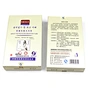 heating massage,chinese herbal,wormwood mugwort,moxa rolls,mini moxa stick,smokeless moxa,chinese traditional,self adhesive,mugwort,acupuncture moxa,medical moxibustion,nature therapy,traditional Chinese medicine,point stimulation