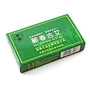 heating massage,chinese herbal,wormwood mugwort,moxa rolls,mini moxa stick,smokeless moxa,chinese traditional,self adhesive,mugwort,acupuncture moxa,medical moxibustion,nature therapy,traditional Chinese medicine