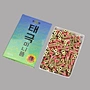 mini moxa stick,smokeless moxa,chinese traditional,self adhesive,mugwort,acupuncture moxa,medical moxibustion,nature therapy,heating massage,chinese herbal,wormwood mugwort,moxa rolls,traditional Chinese medicine,point stimulation,strong moxa