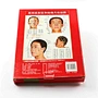 Acupuncture Needles,Acupuncture Book,Acupuncture products,Disposable sterile,acupuncture needle stimulator machine,single use,Massage,point stimulation,traditional Chinese medicine treatment