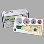 Cupping set,cupping therapy massager,cupping machine,cupping cups,cupping massager,cupping device,cupping equipment,cupping kit,cupping apparatus,cupping jar,body massage,massage cupping,vacuum suction cupping,Chinese cupping,Vacuum Cupping set,Plastic cu