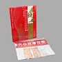 Acupuncture Needles,Acupuncture Book,Acupuncture products,Disposable sterile,acupuncture needle stimulator machine,single use,Massage,point stimulation,traditional Chinese medicine treatment