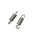 Hardware spring