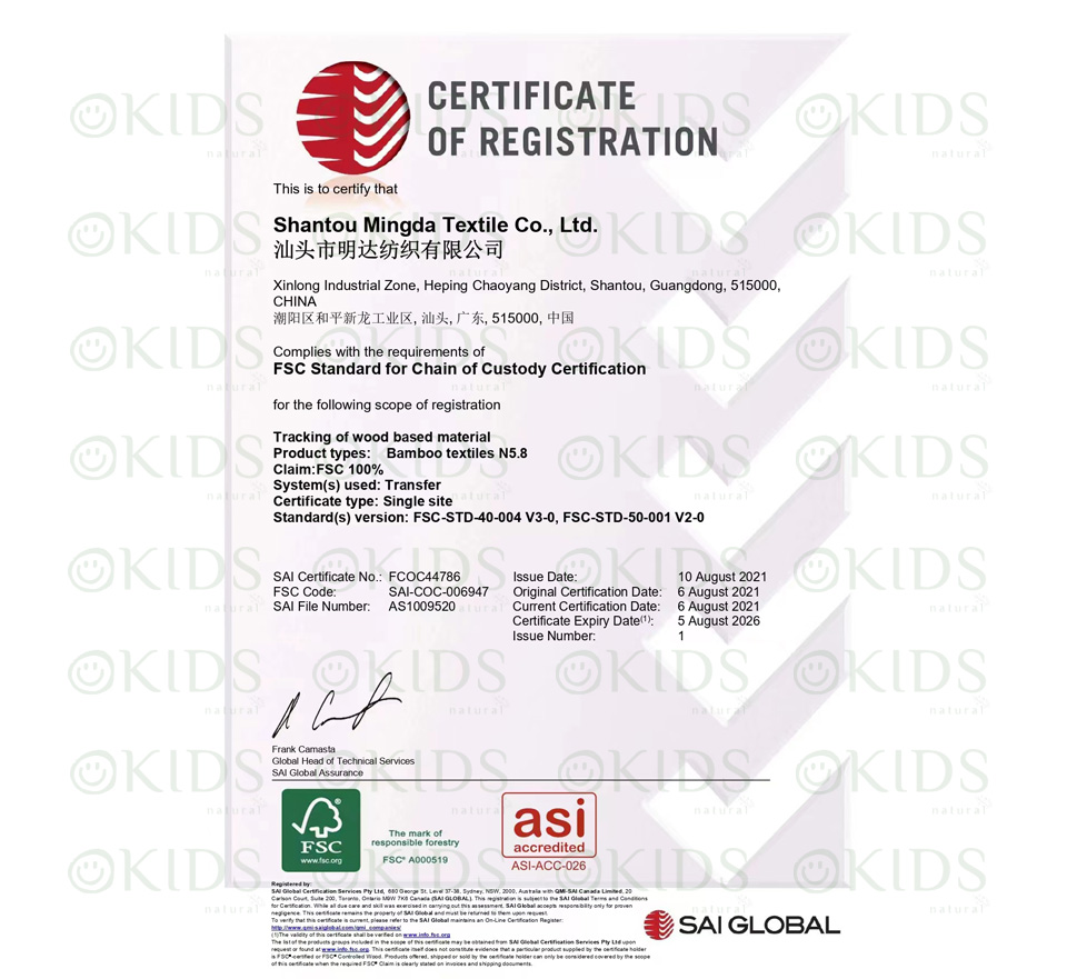 baby sleeping bag CERTIFICATIONS - Okids