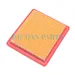 AIR FILTER  DK165F