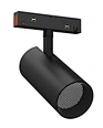 MR16 magnetic track spot light