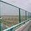 steel fence panel