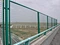 steel fence panel