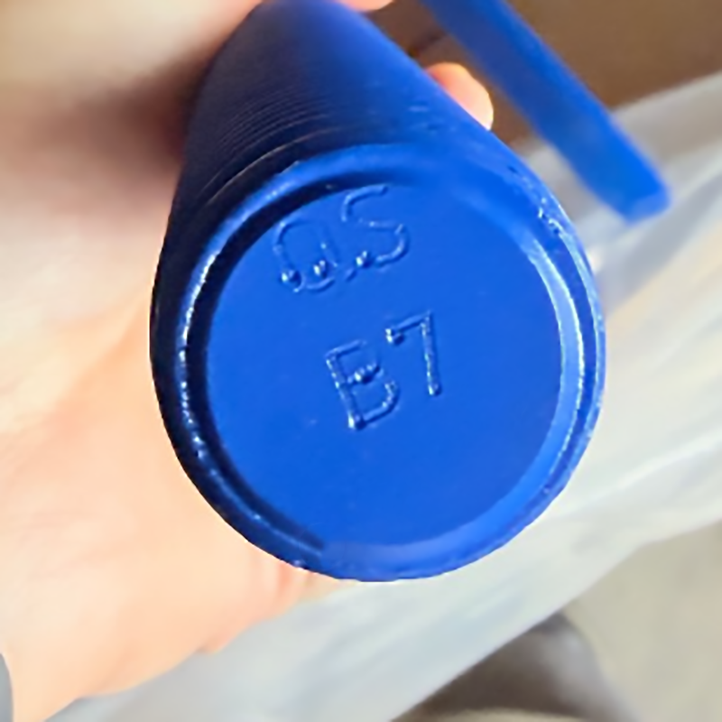 Imagen del espárrago QS B7.