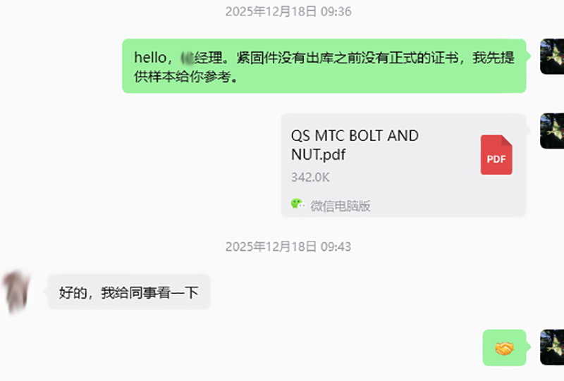 Sent the EN 10204 3.1 mill test certificate sample for fasteners to the client.