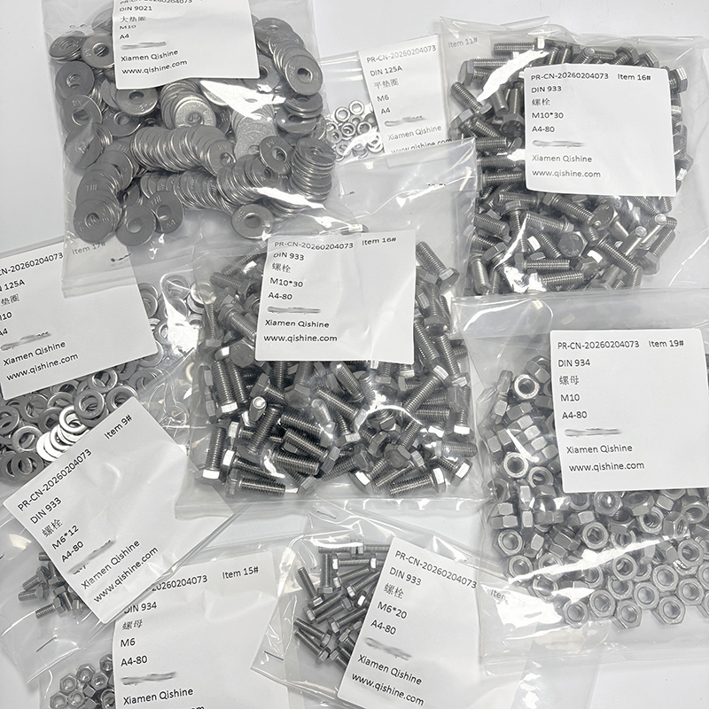 We packed each type of fastener separately for easy access and use.