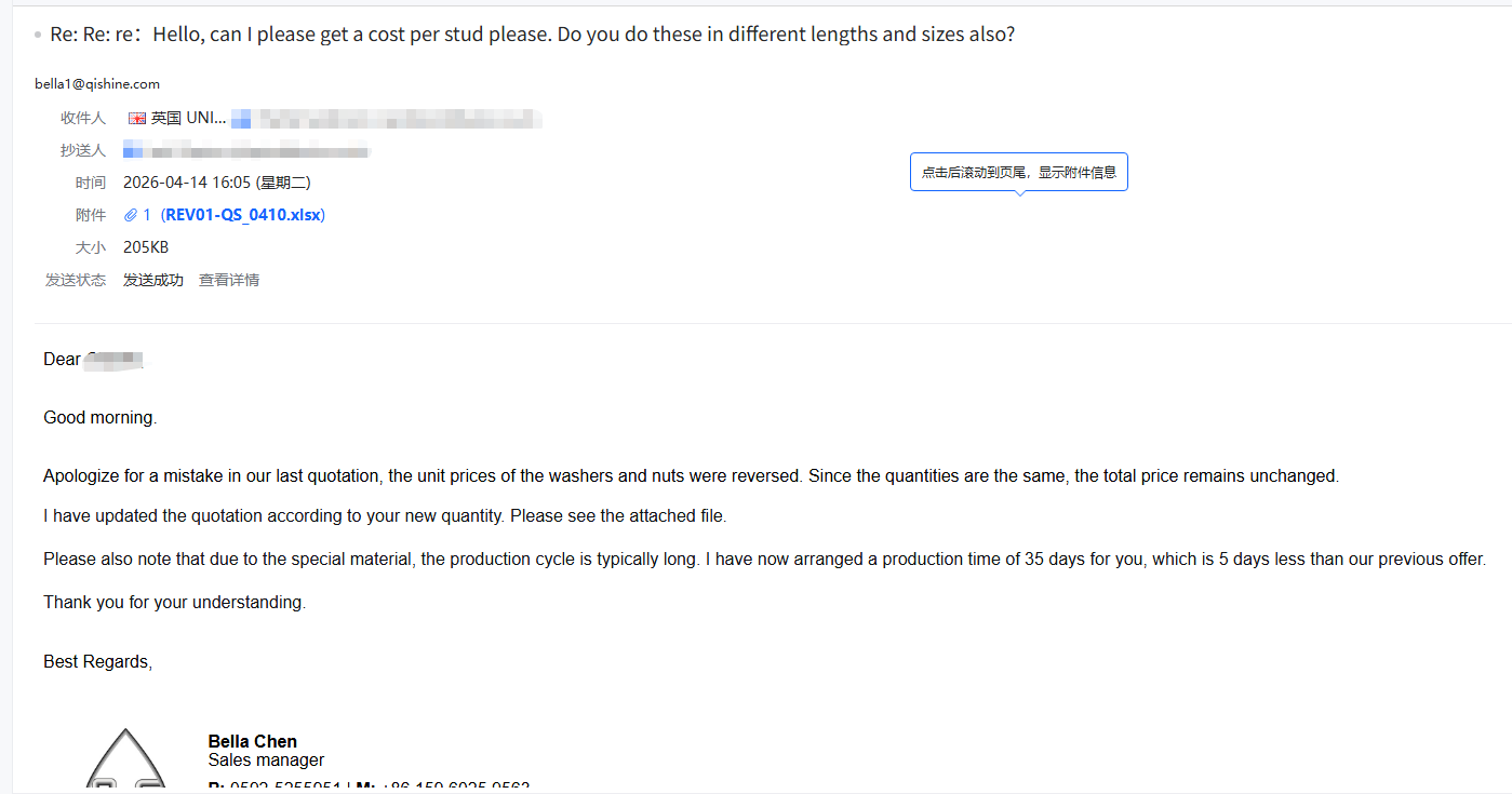We requoted based on new requirements, shortened lead time, and corrected an error
