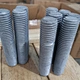 M12 Galvanized Rod