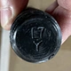 Black Oxide Stud Bolt