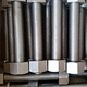 ASTM A453 Grade 660 Bolt