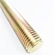 1/2 Inch All Thread