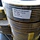 4 Inch Spiral Wound Gasket