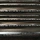 Seamless Steel Pipe