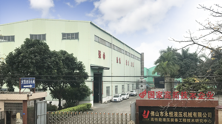 Hydroforming Water Bulging Machine,Water Bulging Hydraulic Press Machine,Water Bulging Hydroforming Machine,Water Bulging Machine