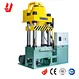Extrusion Machine