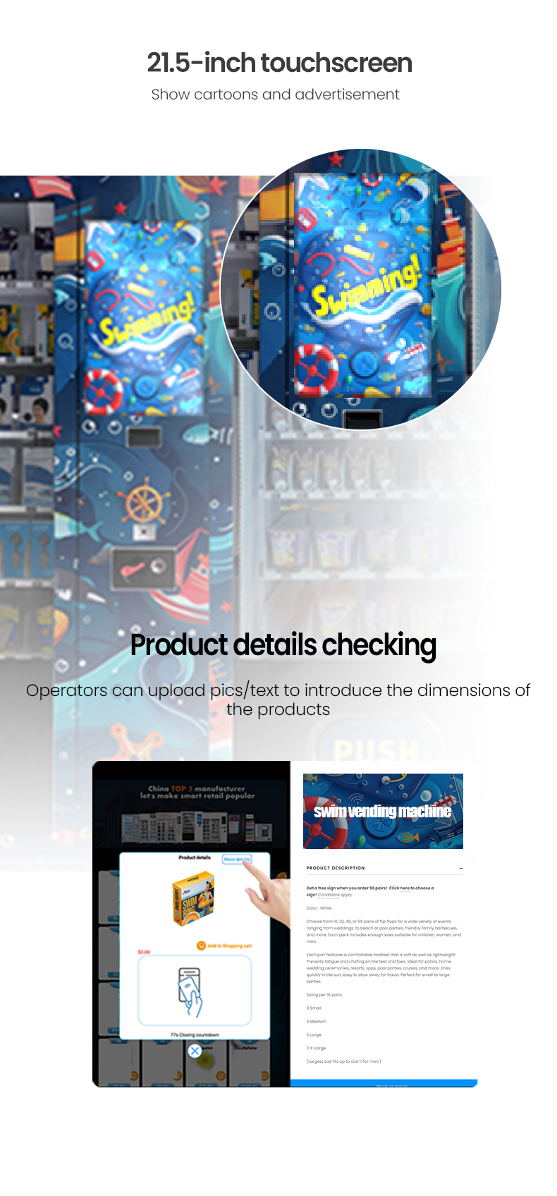 Swimming Products Vending Machine for Swimming Goggles Swimsuits with 21.5 inch touchscreen to clearly check products details