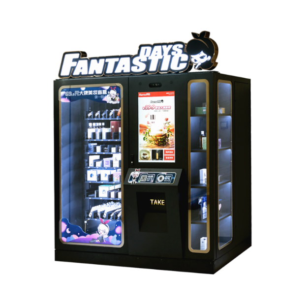 Weimi Large Capacity Fashion Cosmetic Vending Machine with Elevator and showing window for Sale