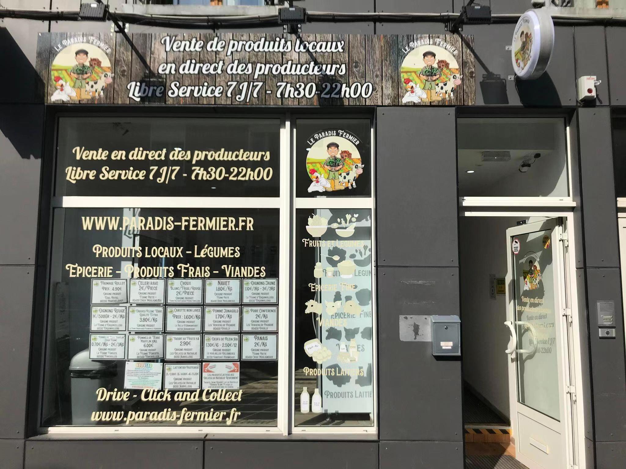 Weimi cooling locker vending machine for farm products in self service store in France