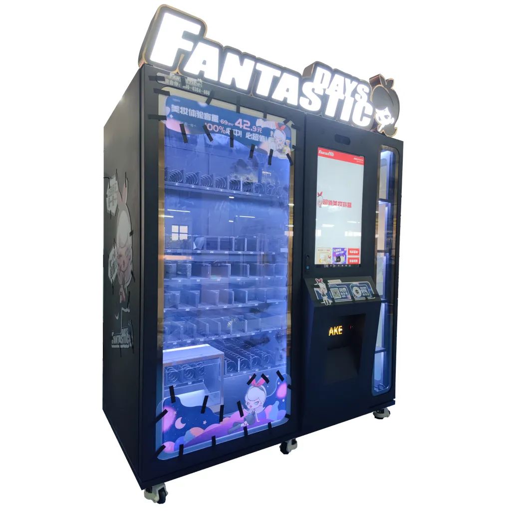 our clothing vending machine