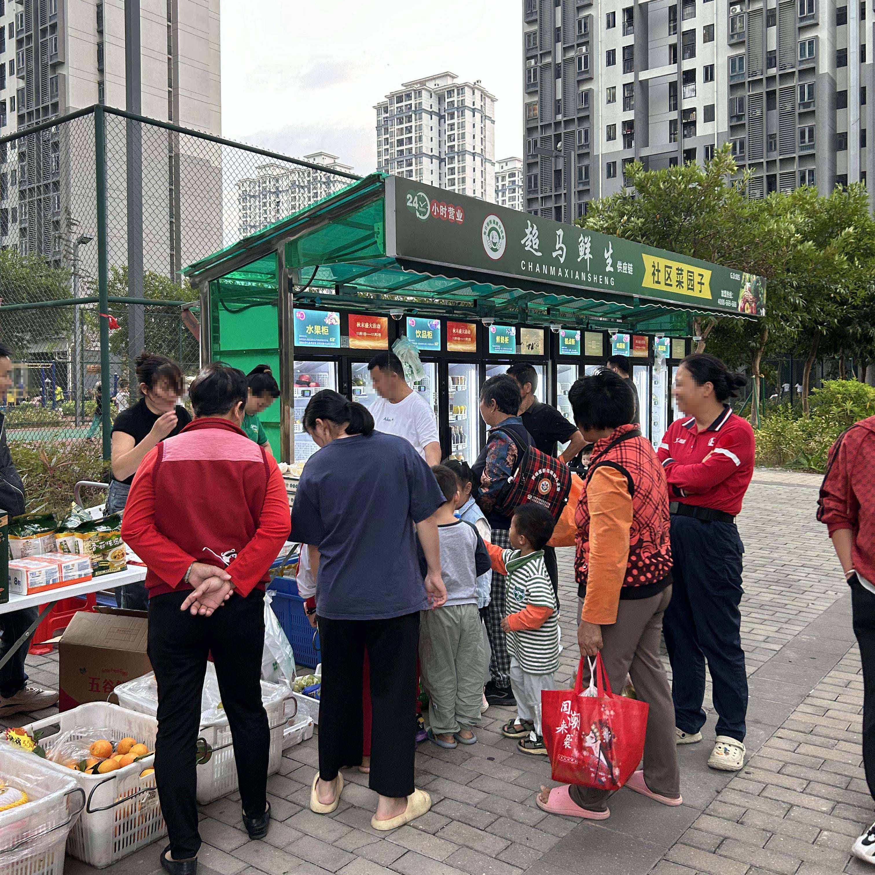 fresh food vending machines placing in communities. with smart software system to intelligently manage your products
