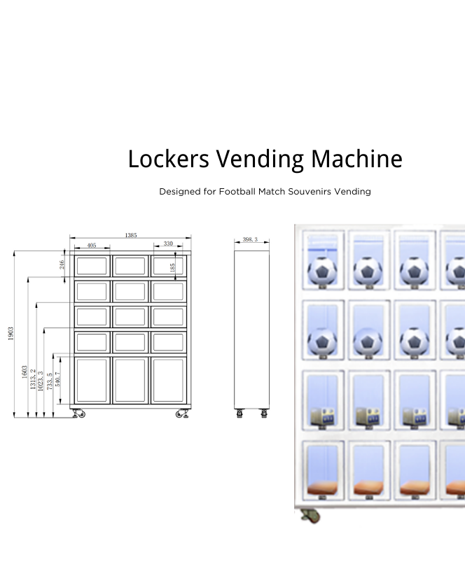 football match souvenir vending machine