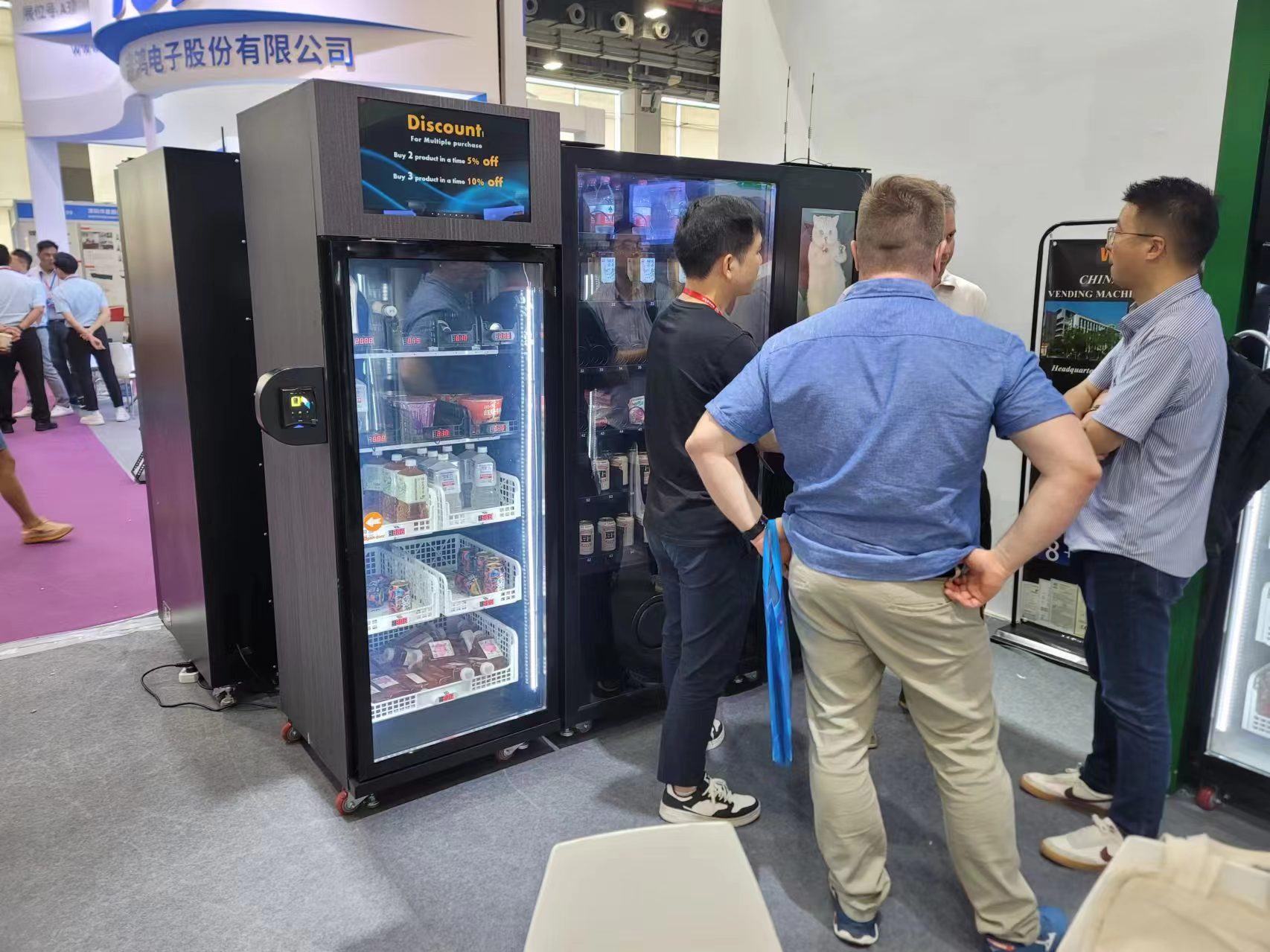Join Us at the Asia Vending & Smart Retail Expo 2024