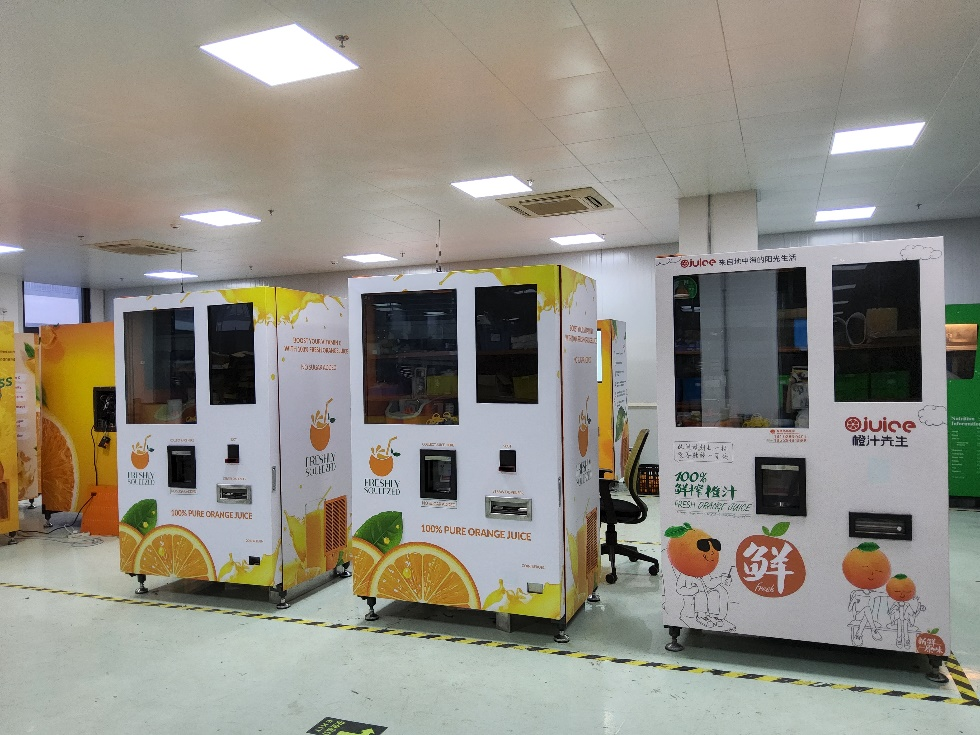 Weimi Freshly Squeezed Orange Juice Vending Machine