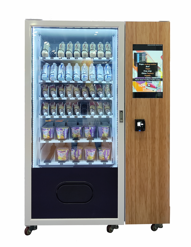 weimi snack drink vending machine with smart management system