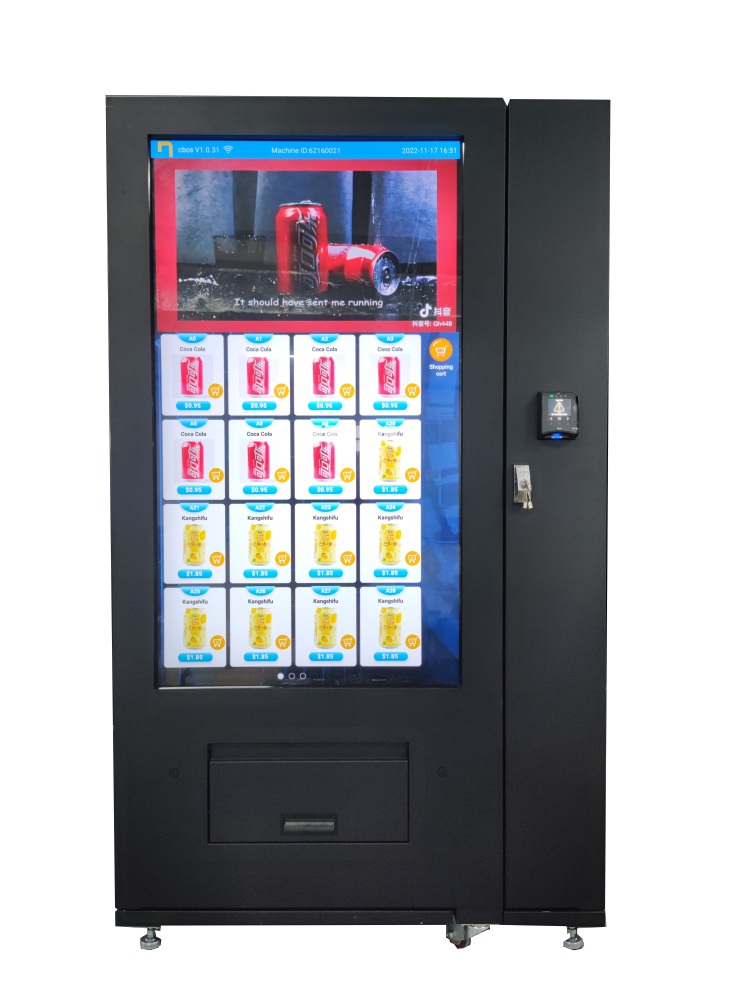 Germany's Top Picks: Weimi Smart Gym Vending Machines. fitness vending machine