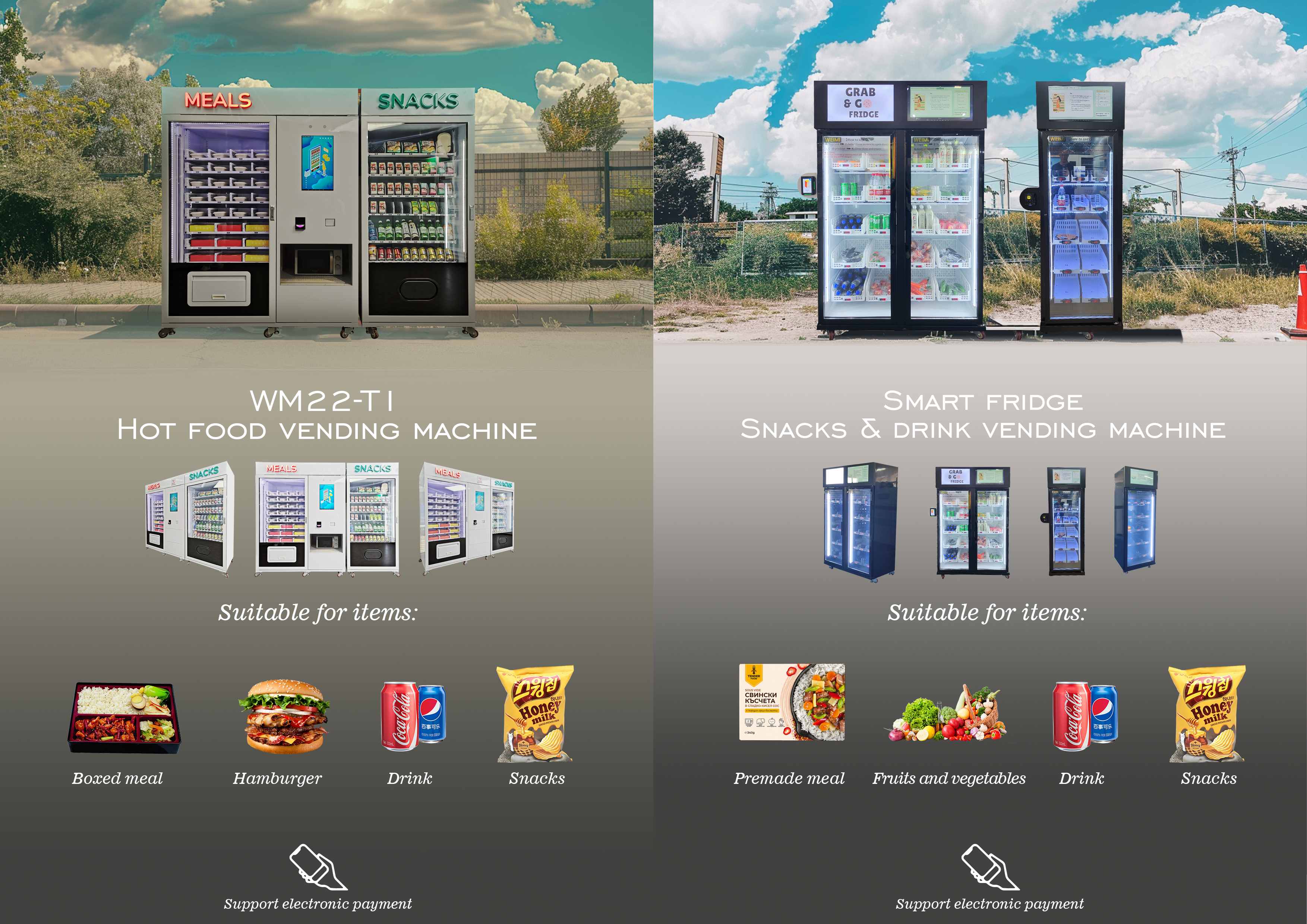 our products list of this exhibition