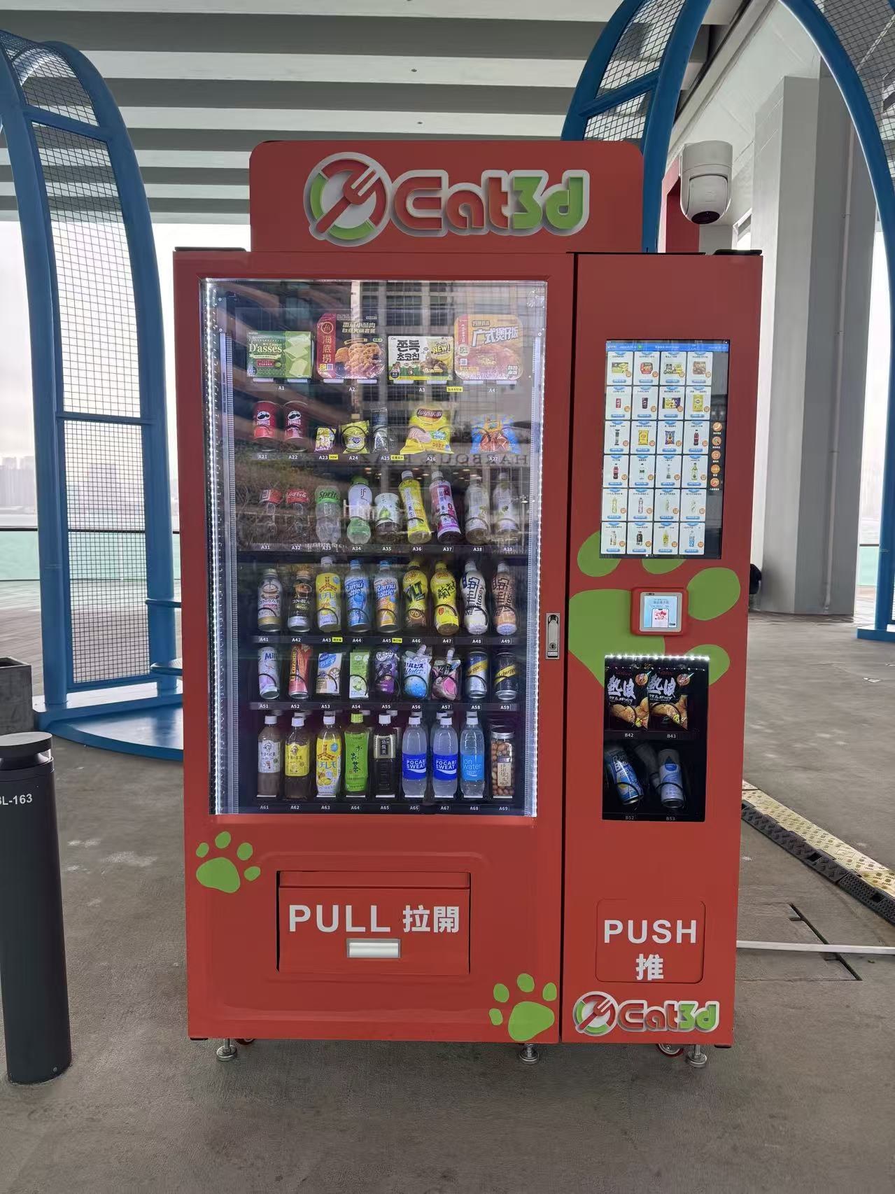 Vending Machines in Hong Kong Supporting Octopus, WeChat Pay & Alipay