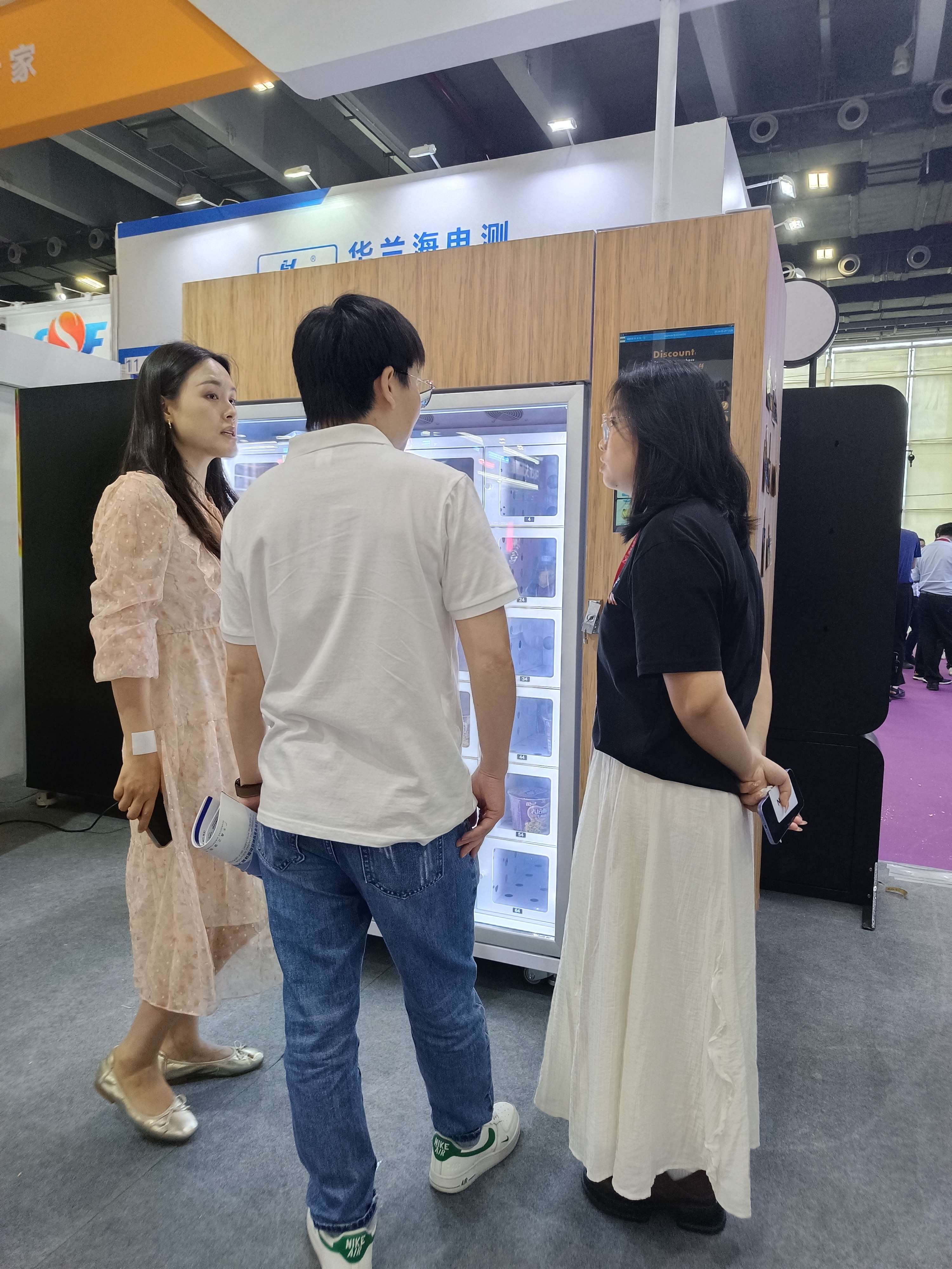 Join Us at the Asia Vending & Smart Retail Expo 2024