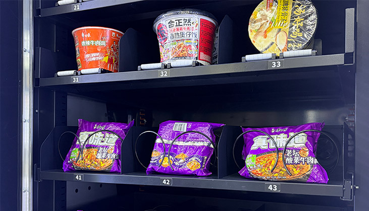 flexible Product Storage design