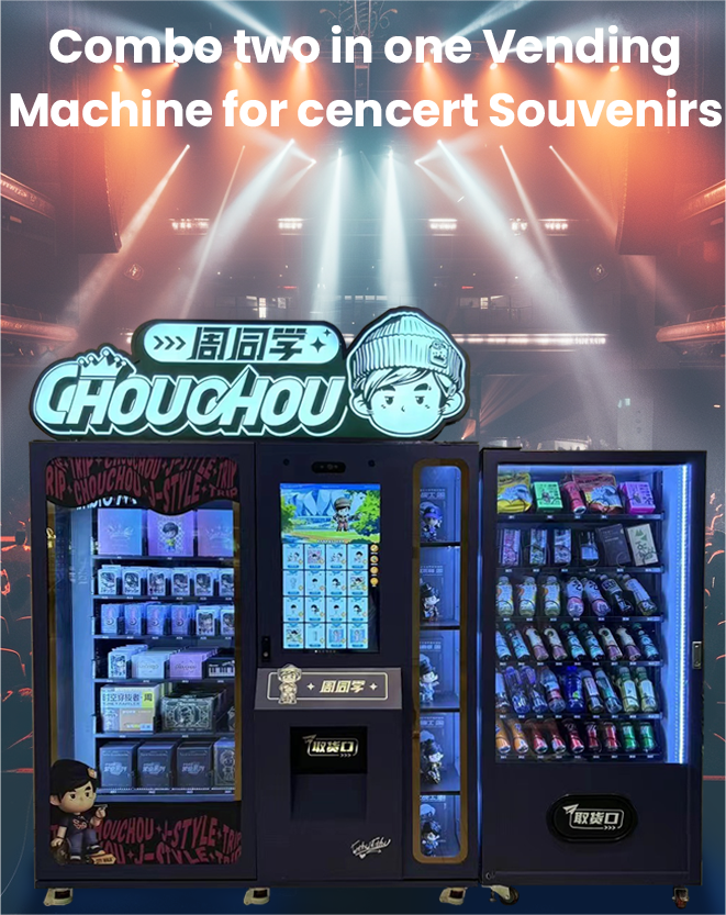 Souvenirs Vending Machine for Cultural Creative Merchandise