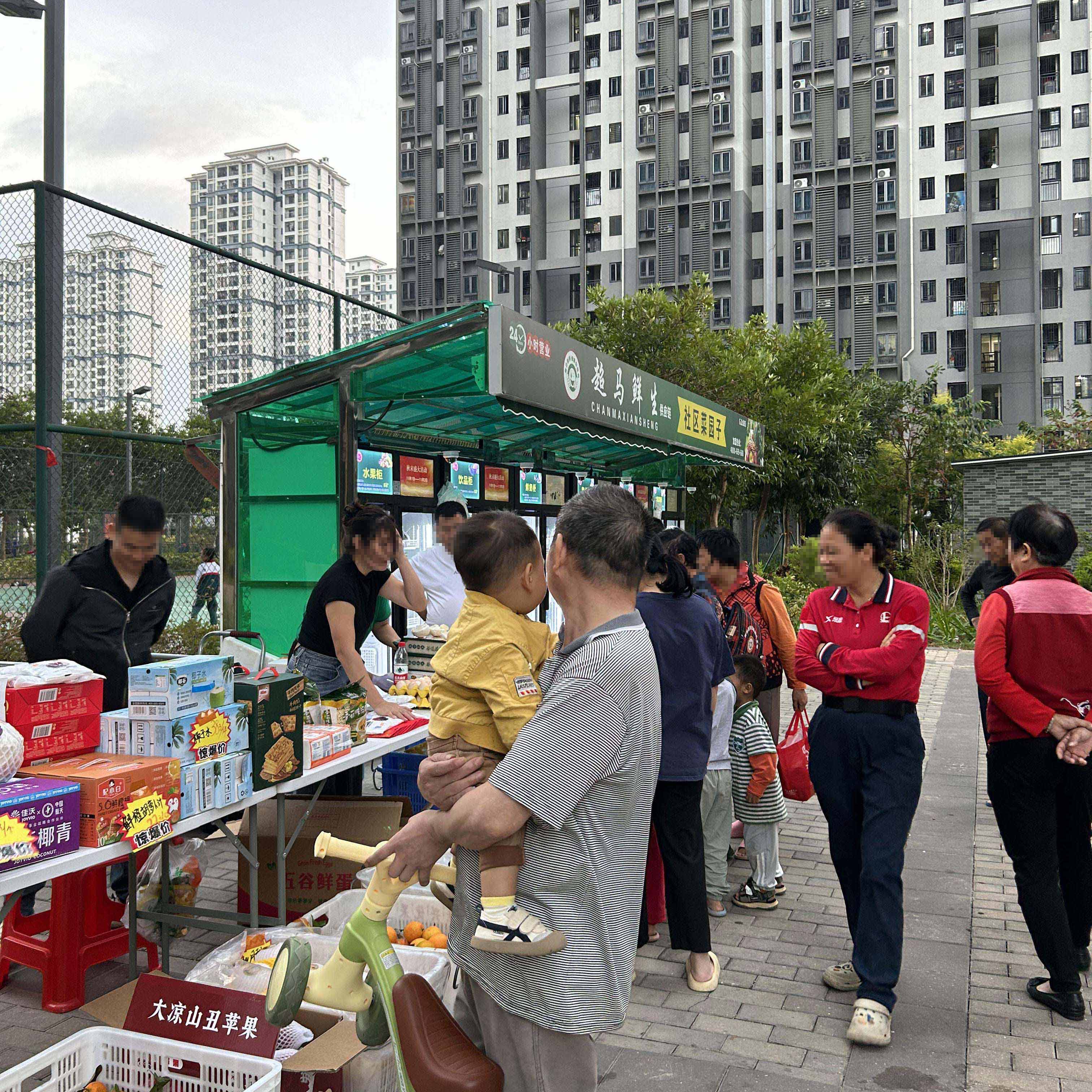 Community Vending with Fresh Food Vending Machines