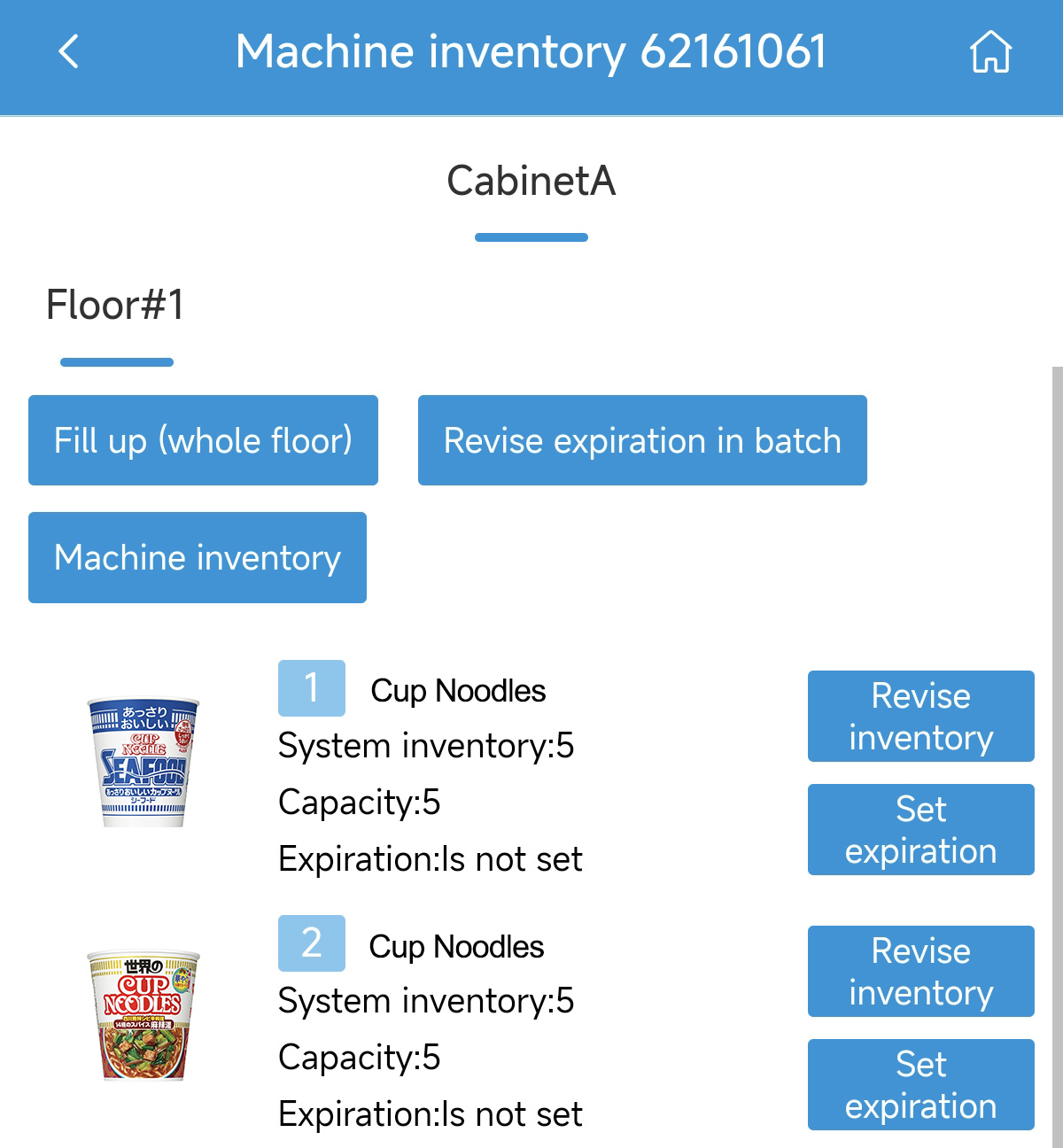 Inventory Tracking to help operators optimize replenishment schedules without unnecessary site visits