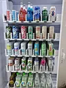 snack drink vending machine