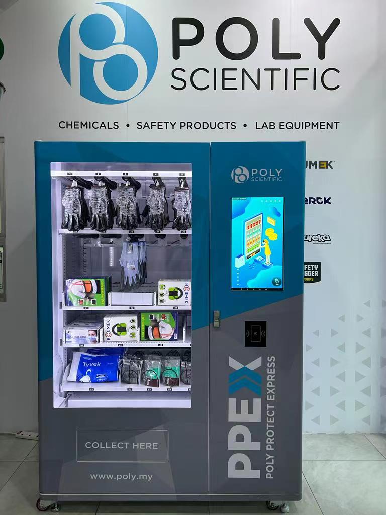 Our safety equipment vending machine