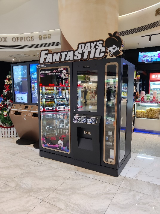 how much to buy a beauty vending machine