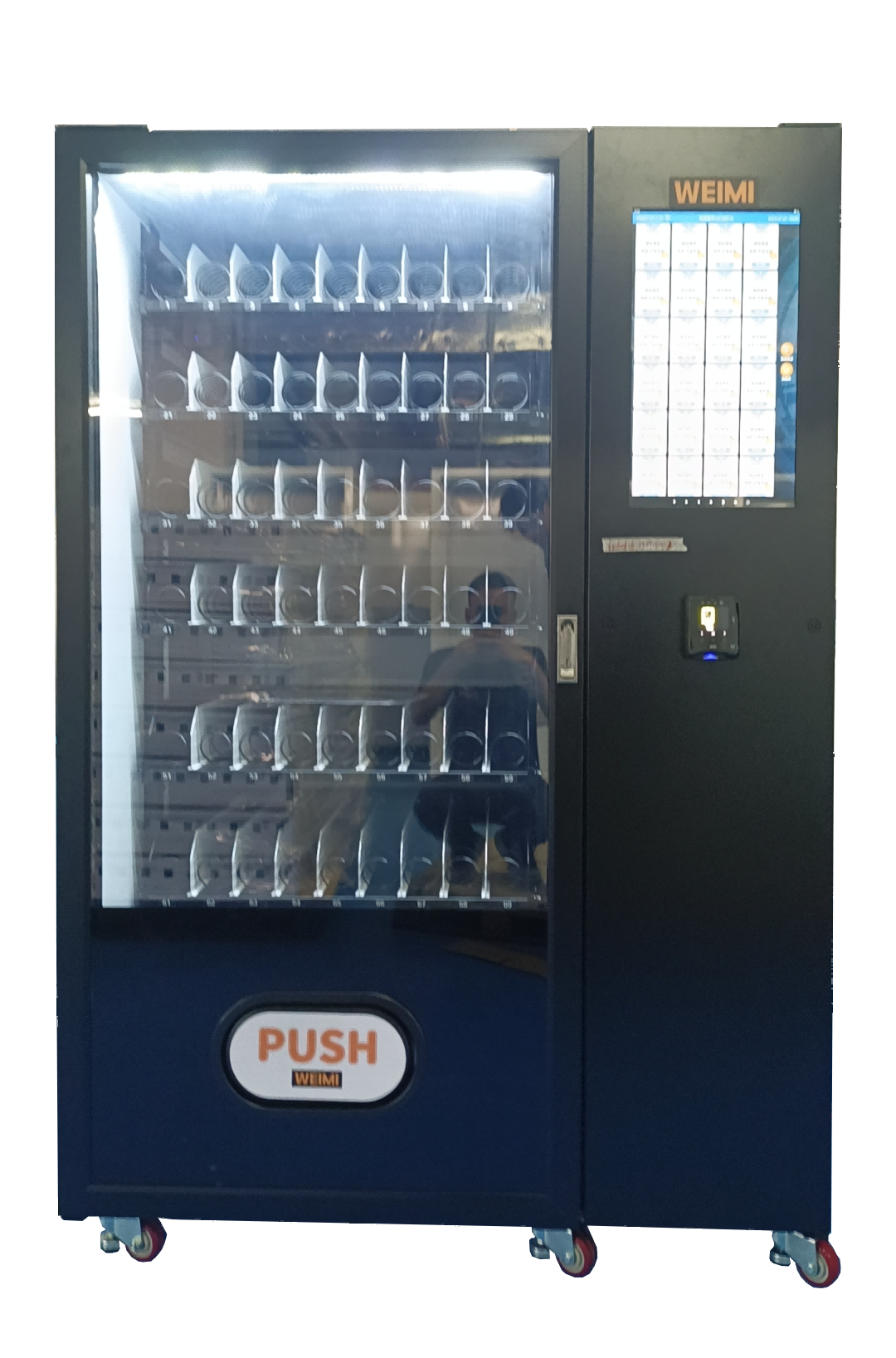 weimi snack drink vending machine export to Germany