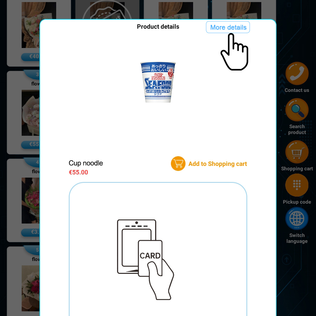 Product Information Display